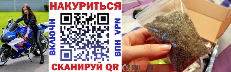 Наркота Зима СОЛЬ МАРИХУАНА МЕФ ГАШ
