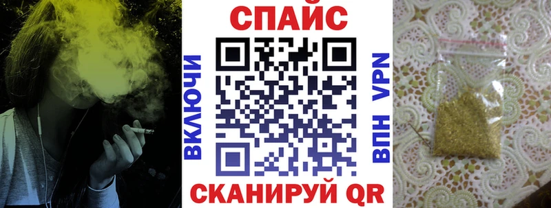 ОМГ ОМГ как войти  Зима  Бутират 99% 