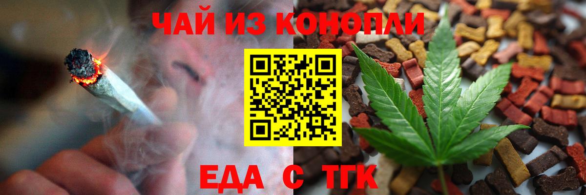 Кетамин Зима