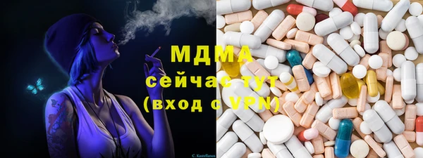 COCAINE Баксан