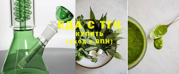 COCAINE Баксан