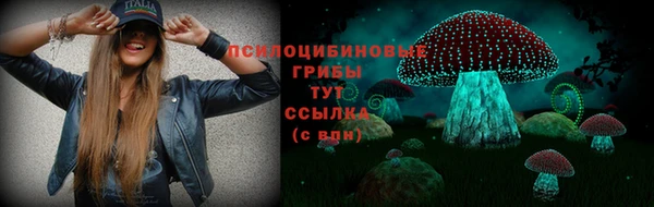 COCAINE Баксан
