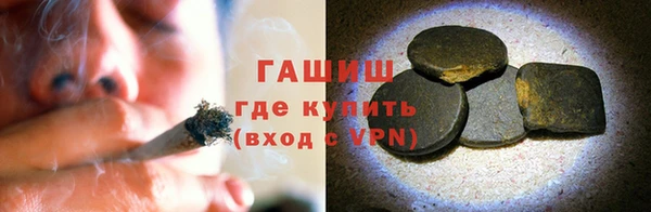 тгк Балахна