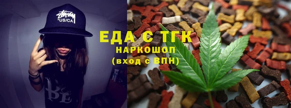 COCAINE Баксан