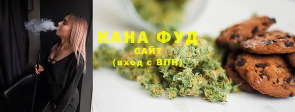 COCAINE Баксан