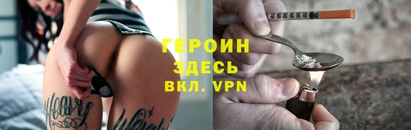 COCAINE Баксан