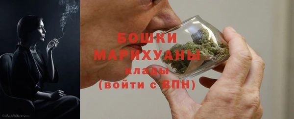 COCAINE Баксан