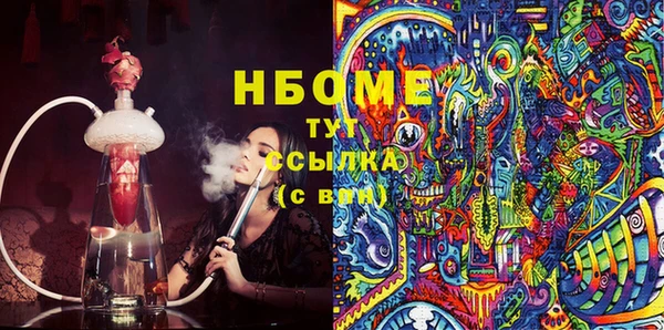 COCAINE Баксан