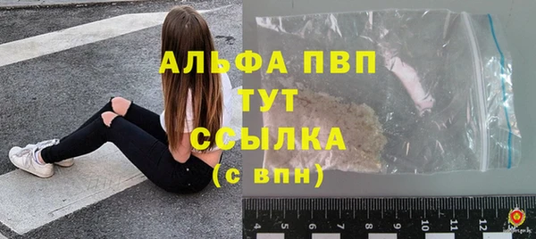 дмт Армянск