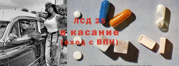 COCAINE Баксан