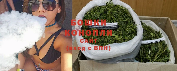 COCAINE Баксан