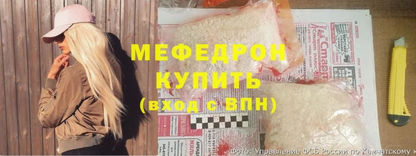 COCAINE Баксан