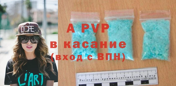 COCAINE Баксан