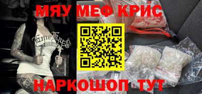 спиды Лесосибирск