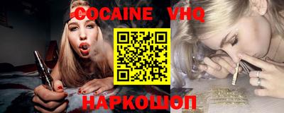 спиды Лесосибирск