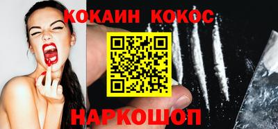 амфетамин Ливны