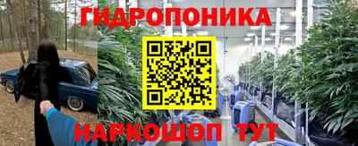 амфетамин Ливны