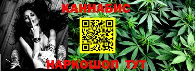 спиды Лесосибирск