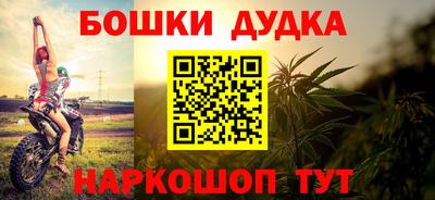 спиды Лесосибирск