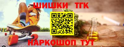спиды Лесосибирск