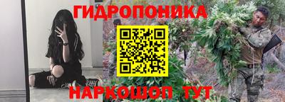 амфетамин Ливны