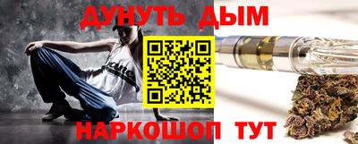 дживик Усинск