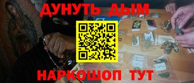 спиды Лесосибирск