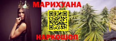амфетамин Ливны