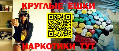 каннабис Ликино-Дулёво