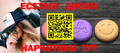 каннабис Ликино-Дулёво