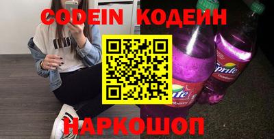 каннабис Ликино-Дулёво