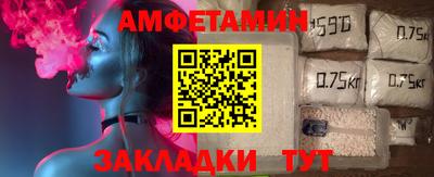 крисы Малгобек