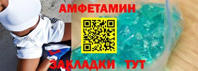 каннабис Урус-Мартан