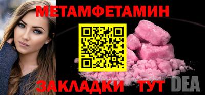 прущие грибы Малоярославец
