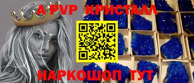 каннабис Ликино-Дулёво