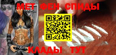 каннабис Ликино-Дулёво