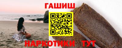 спиды Лесосибирск