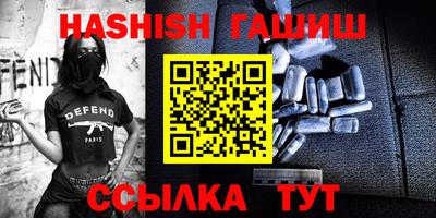 спиды Лесосибирск