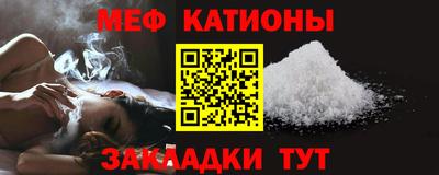 спиды Лесосибирск