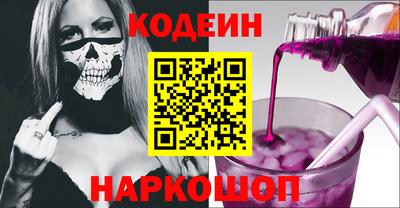 каннабис Ликино-Дулёво