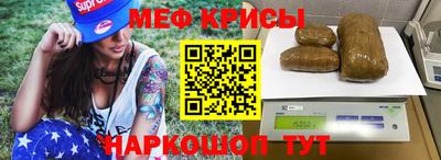 амфетамин Ливны