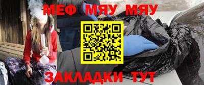 спиды Лесосибирск