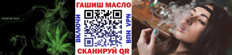 как найти закладки  Зима  Дистиллят ТГК концентрат 