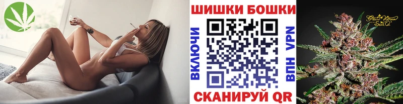 МАРИХУАНА Amnesia  Зима 